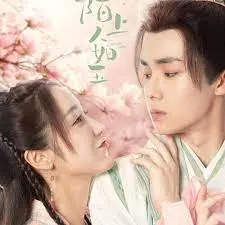 陌上人如玉 海报